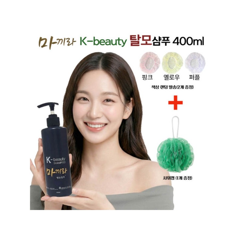 Anti-Hair Loss Shampoo/Korean Herbal Ingredients/Anti-Hair Loss Shampoo/k-beauty/400ml/400ml