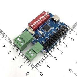 DMX ServoMotor 12 Way Board