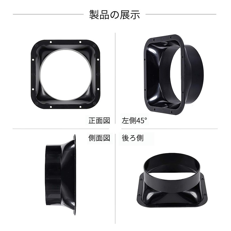 TiCoast Straight Pipe Flange Duct Connector Flange ABS Plastic Ventilation