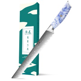 SHANGDAO Brisket Slicing Knife - 10 Inch Professional Kitchen Carving Knife, Forged VG 10 Damascus Steel, Sushi Kitchen Knife, Full Tang, Ergonomic Resin Handle - HUA Series