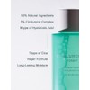 MIZON CICALURONIC TONER 150 ml