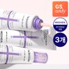 Mediheal PDRN Moisture Sun Serum Smooth Tone-Up 3 / 메디힐