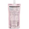 Macheri Perfect Shower (Wave) Refill, 7.8 fl oz (220 ml),