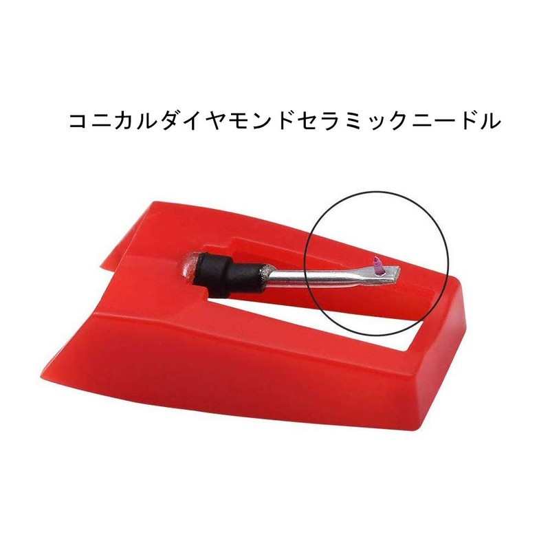 4pcs LP Record Needle Replacement Needle Record Player Needle Turntable