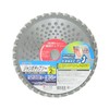 Takagi Grass Cutting Jumbo Chip Saw, 2 Pieces, 9.1 x