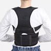 고정 어깨 굽은등 M 어깨펴기 밴드 Fixed Shoulder Curve Correction