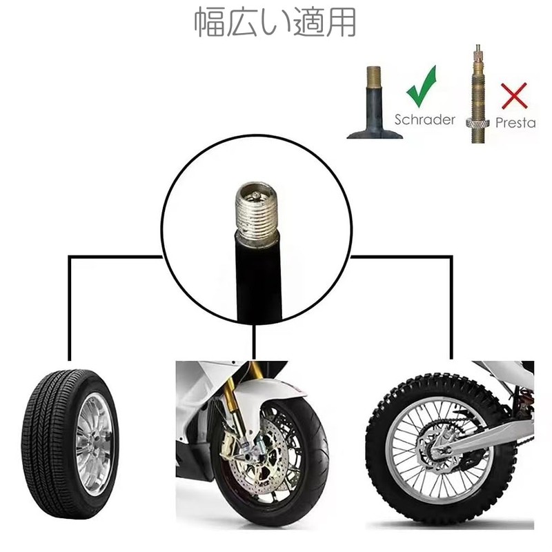 LIANHATA タイヤエアバルブキャップ 4個セット タイヤ ホイール エアーバルブ キャップ カバー 車 自動車