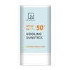 UnKnown 1 UV protection cooling sun stick 20g SPF50+ /