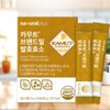 카무트 발효 효소 30포 Kamut Fermented Enzyme 30 Sachets