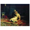 Ivan The Terrible and His Son Ivan on November 16,