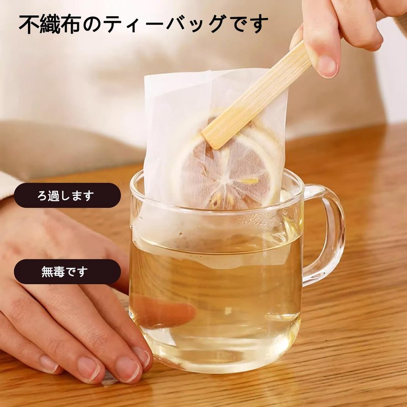 7*9cm 100pcs Disposable Empty Bags Non-Woven Unbleached Strong Penetration Tea