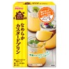 Nissin Candy Encyclopedia Smooth Custard Pudding, 2.0 oz (55 g)