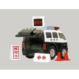 Choro Q Police Department