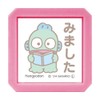 Kodomonokao Stamp Sanrio Characters Ink Pad Stamp SQ I Saw