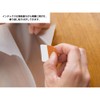 Kanmido FT-3003 Flower Wave File Tab