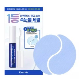 Kiss Me 키스미 아이래시 세럼 EX_속눈썹 영양제 229936 [아이래시 세럼 EX+아이패치 기획] Kiss Me Eyelash Serum EX_ Eyelash Nutrient 229936 [Eyelash Serum EX + Eye Patch Set]