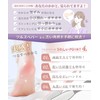 jion [Manicurist Supervised] Heel Exfoliating Remover, Foot Care, Heel File,