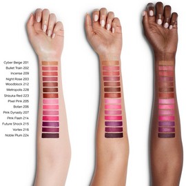 SHISEIDO Visionairy Gel Lipstick 1.6g, 214