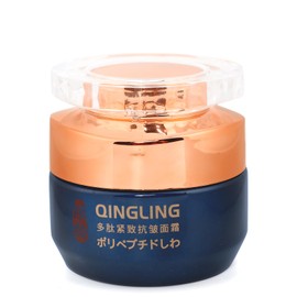 Baysea Japanese Qingling Wrinkle Removal Cream, Qinglin Face Cream, Polypeptide Anti-aging Cream, Firming & Tightening Skin Facial Cream