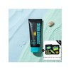 Summer Holic Ultra Sports Sun Cream 200ml / 썸머홀릭 울트라