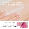 I'm La Floria Delicate Body Cream, Delicate Zone Cream, Moisturizing,