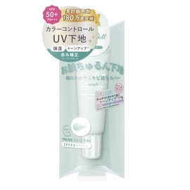 【Old Version】CandyDoll Bright Pure Base CC Makeup, By Tsubasa Masuwaka, [ SPF50+ PA+++ Makeup Base, Toning, Oil Control, Moisturizing, UV Protection, UV Proof ] (Mint, 25g)