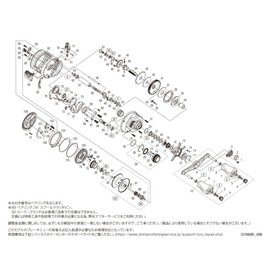 Genuine Parts 21 Calcutta Conquest 200 Spool Set (with Bearings) Part No 101L9