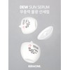 Lyricin Lilacin Dusun Serum Sunscreen 46ml Lilacin Dusun Serum /