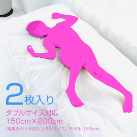 Disposable Non-Woven Waterproof Bed Sheets Compatible with Double Bed Size (200cm*150cm) Bed Sheets Cover for Bedwetting, Squirting, Lotion Play, Camping Tablecloths and More (2 Pieces)