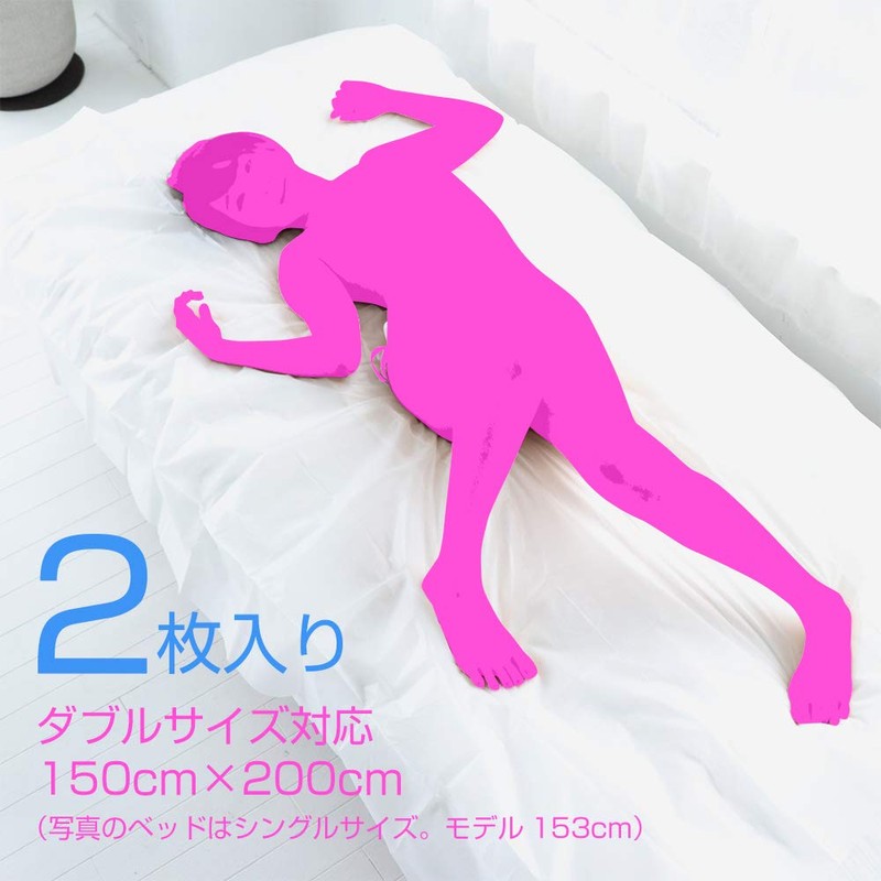 Disposable Non-Woven Waterproof Bed Sheets Compatible with Double Bed Size