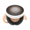 FAU Skin Solution Star Cushion, Foundation, Sensitive Skin, Elasticity, Gloss,