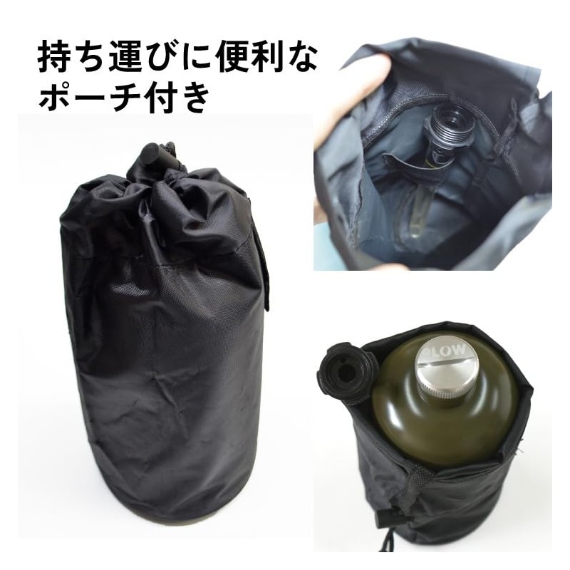 PLOW Gasoline Carrying Can, 3.3 gal (1 L) with Refueling