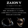 Daiwa Caldia FC LT1000S 21