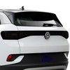 BOGAR TECH DESIGNS Rear Taillight Tail Light Tint Kit PPF