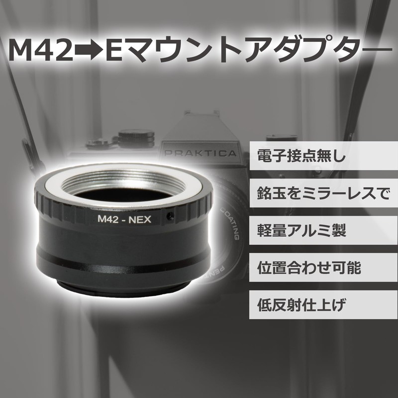 lifactlab. Mount Adapter - Convert M42 Lens to Sony E-Mount