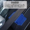 Aquafix Stretch Belt 4-Piece Set Metal Material Plastic Material Auxiliary