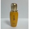 beautiful Sooryehan Hwayun Emulsion / Lotion 80ml, 1 Set / 수려한 화윤 에멀전 / 로션 80ml, 1세트