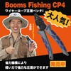 Booms Fishing CP4 Hand Pressor, Aluminum Sleeve, Crimping Tool, Wire