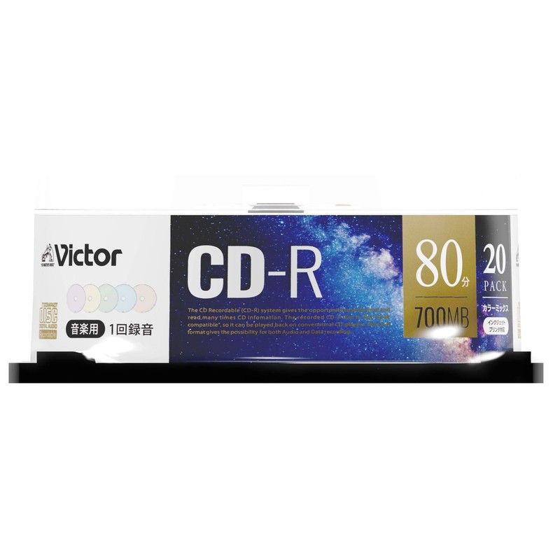 Victor AR80FPX20SJ1 CD-R for Music, 80 Minutes, 20 Pieces, Color