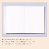 Iroha Publishing Quarry Notebook B6 [pale Iris] GQB6-02