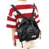 Zip Corporation 85739 Backpack & Drawstring Pouch, 2-Way, Simple, Stylish,