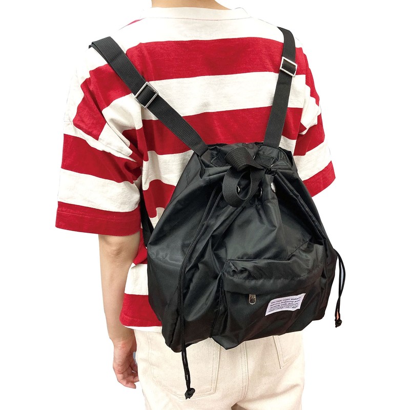 Zip Corporation 85739 Backpack & Drawstring Pouch, 2-Way, Simple, Stylish,