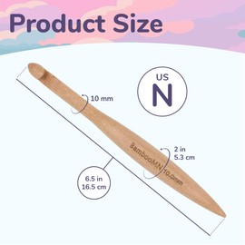 JubileeYarn Ergonomic Bamboo Crochet Hook - 10mm - 1 Unit