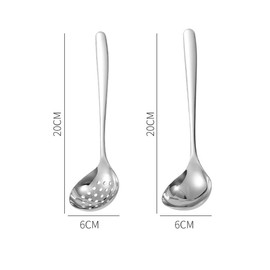 MBBITL Soup Ladle Skimmer Slotted Spoon Set Stainless Steel Strainer Gravy Colander Hot Pot - Silver