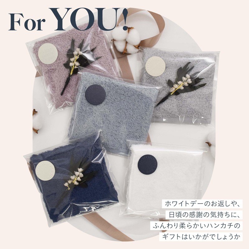 watawa Imabari Towel, Handkerchief, Hand Towel, Original Gift Set, Gift
