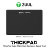 2UUL Thick Pad ST86 Repair Pad Black 500mm x 350mm