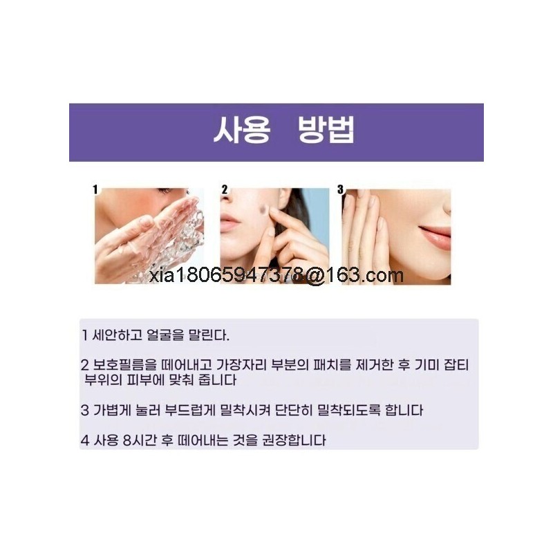 Melasma/Patches/Blemish/Freckles/Removal/Cream/Whitening/Niacinamide/Vitamin C/Whitening/1Set