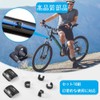 Bicycle Thread Guide Bicycle Brake Cable Guide Clip C Type