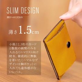 Dom Teporna Italy Thin Genuine Leather Coin Purse, Minimalist Wallet, Minimalist Wallet, Italian Leather, Smart Wallet, Cowhide Leather, Business, Thin, Coin Case, Pass Case, Card Case, Men's, green