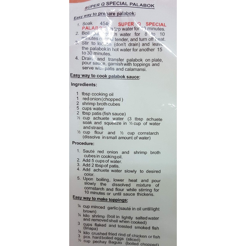 Super Q Special Palabok 454g